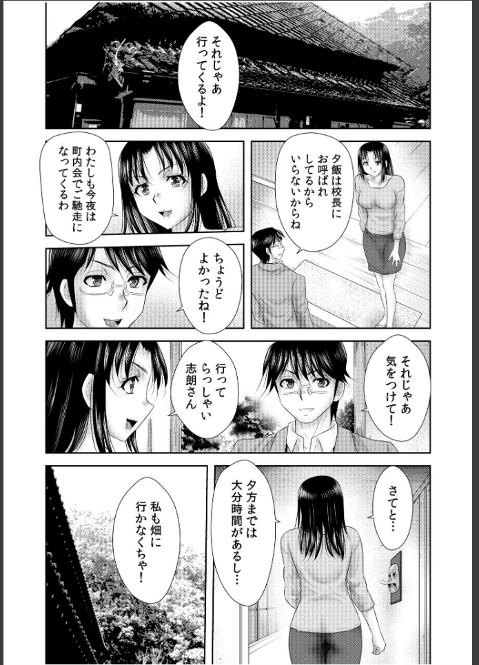画像16