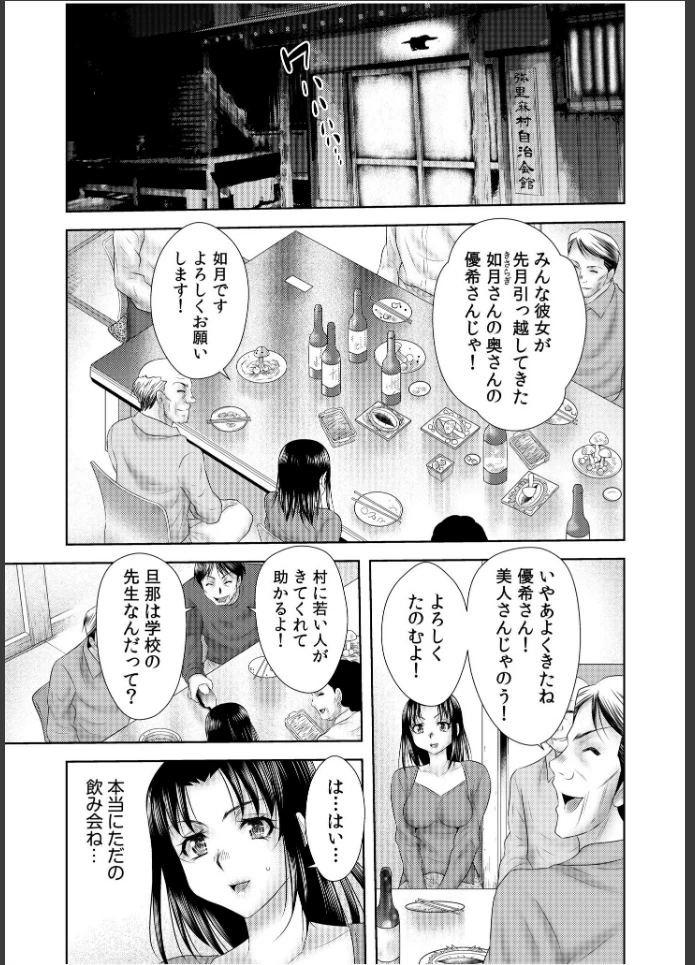 画像20