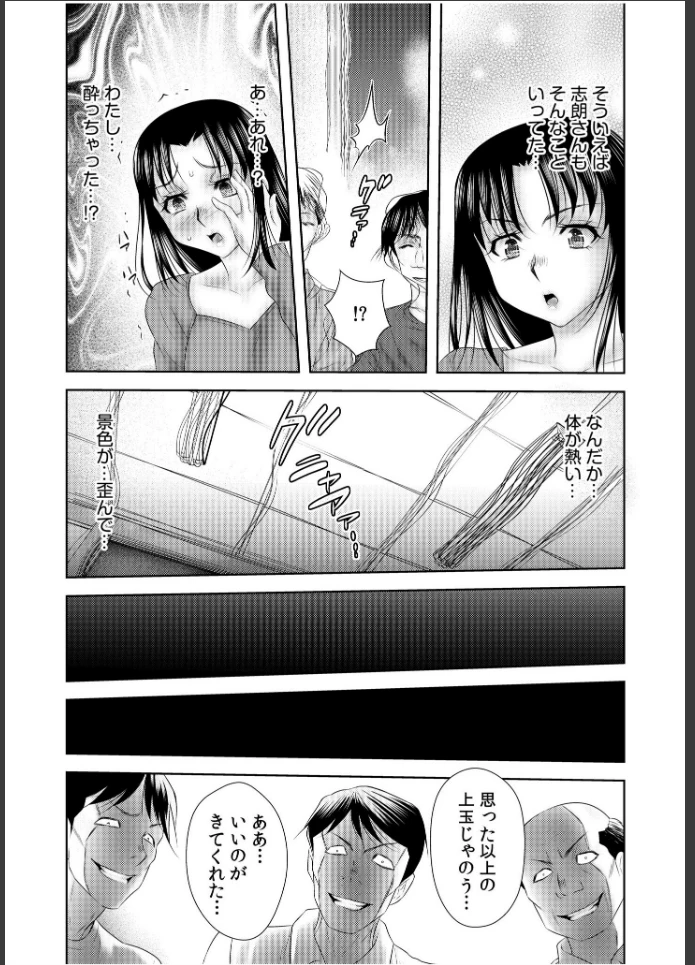 画像22