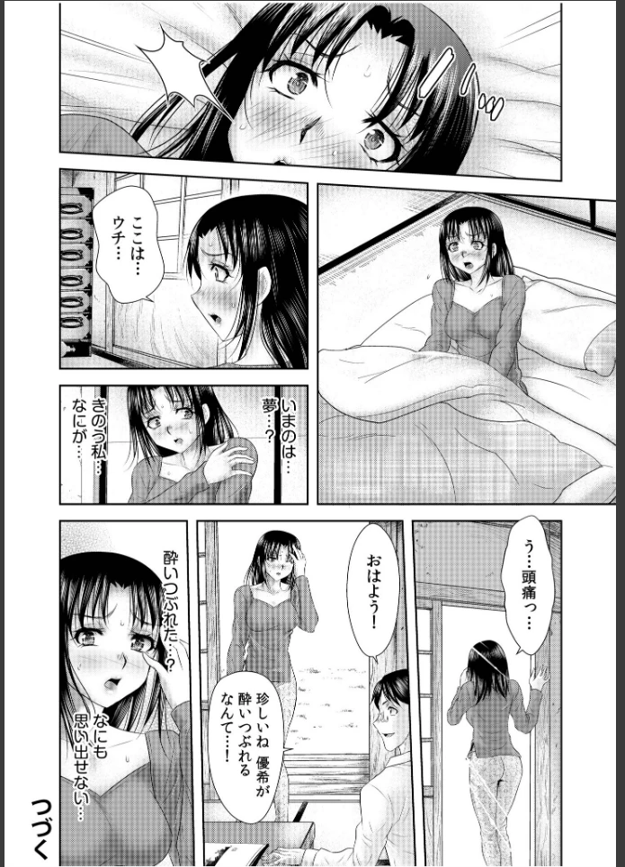 画像27