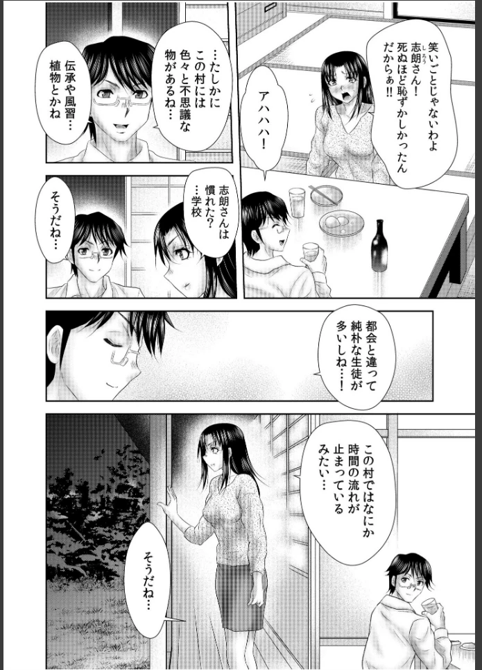 画像9