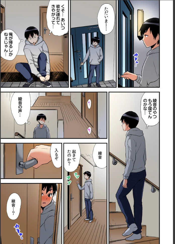 画像10