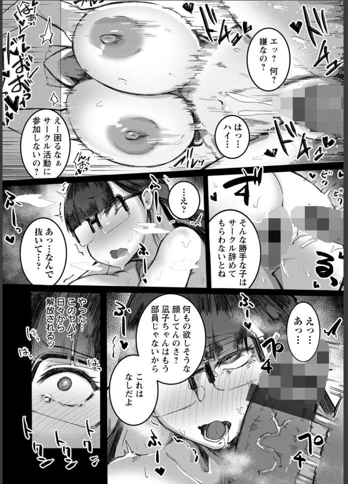 画像20
