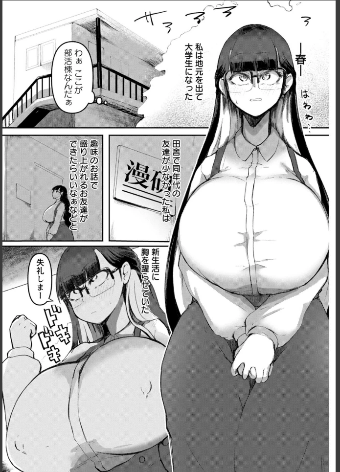 画像6