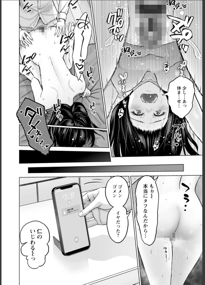 画像17