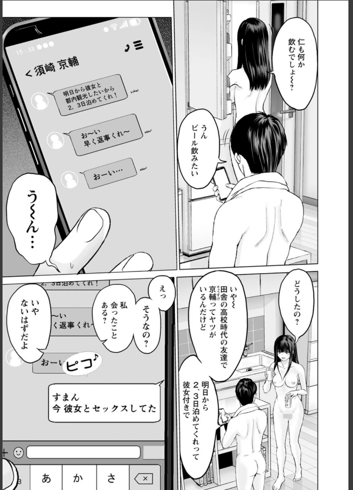 画像18