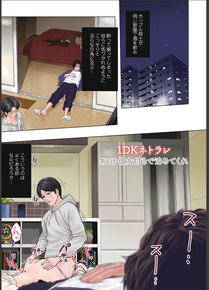 画像2