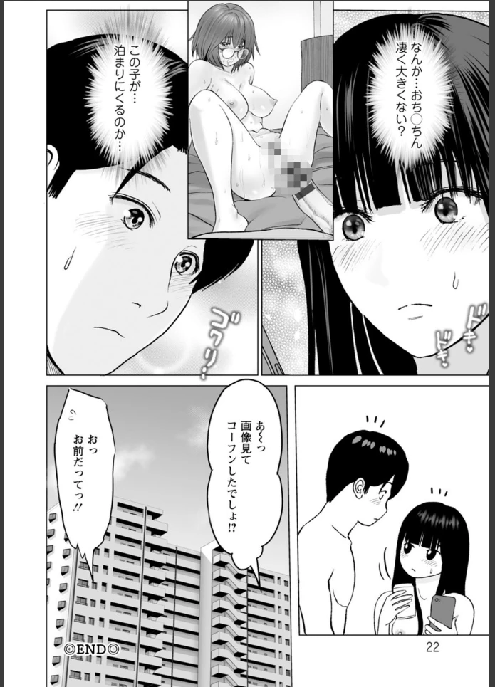 画像21
