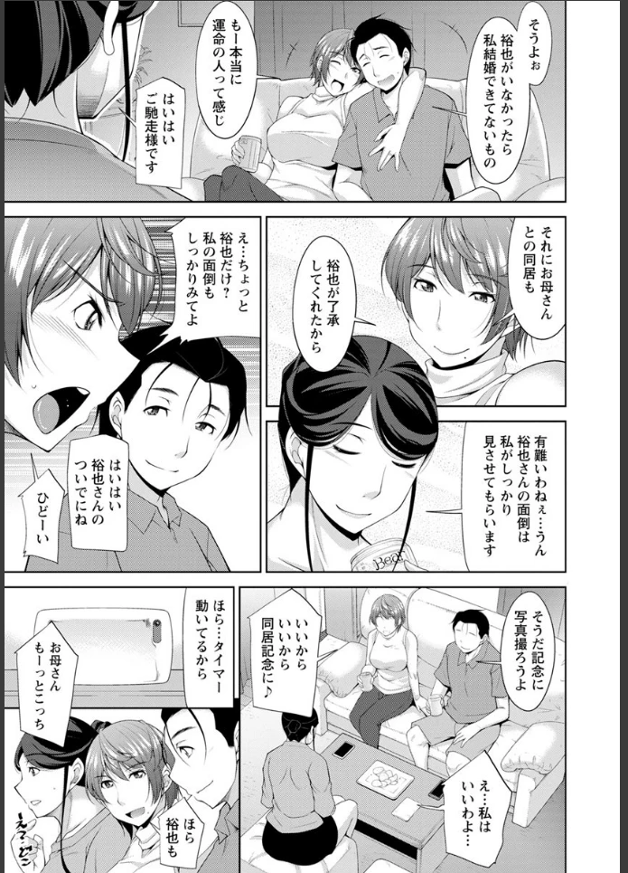 画像10