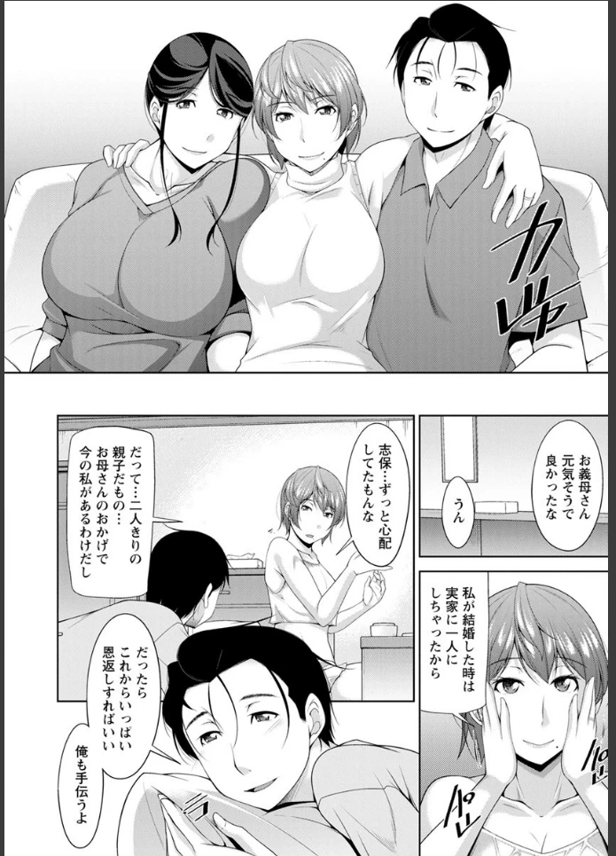 画像11