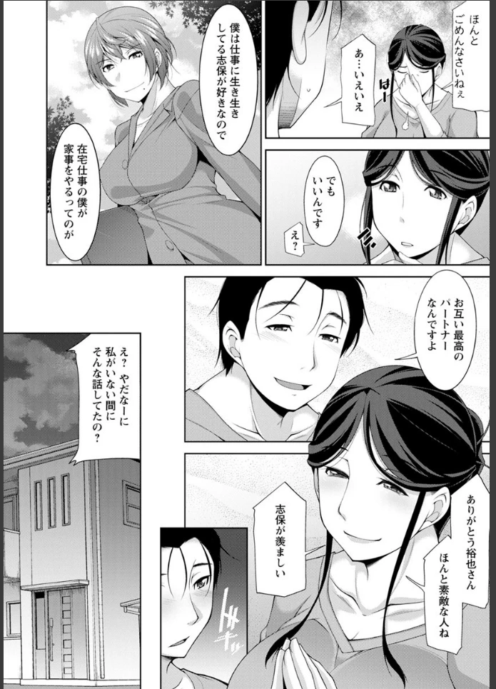 画像9