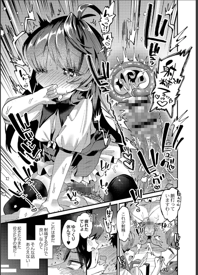 画像10