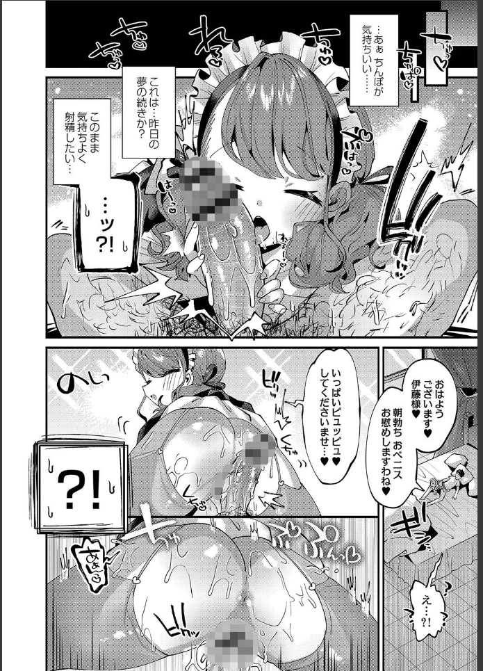 画像11