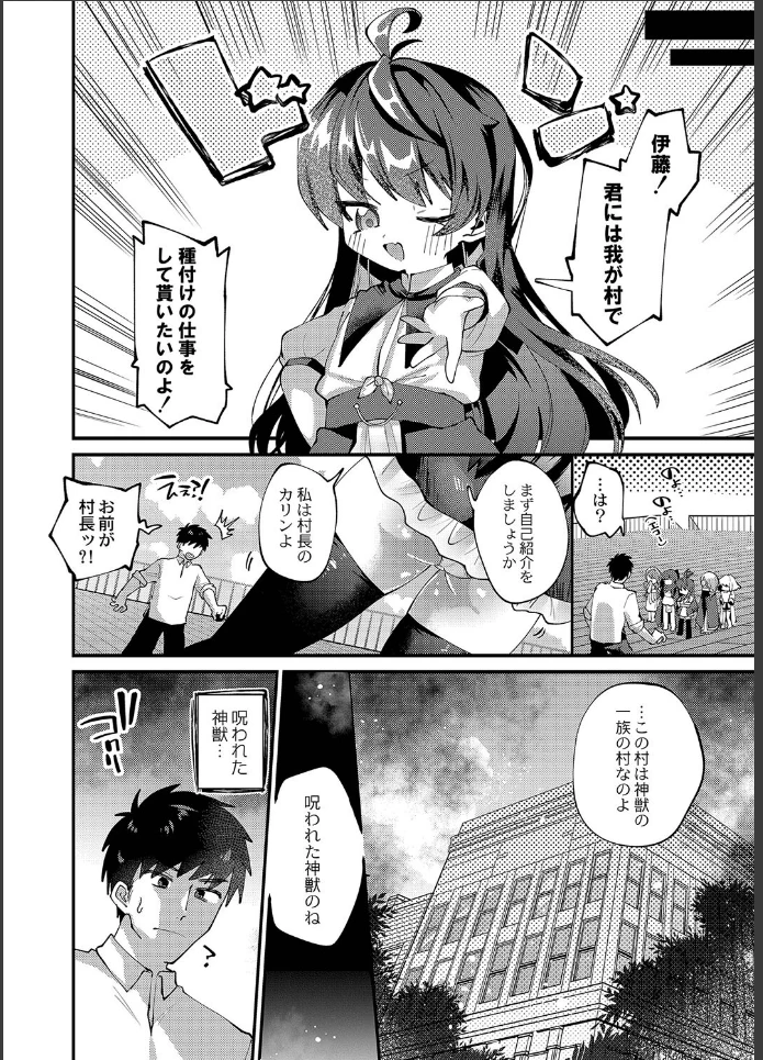 画像15