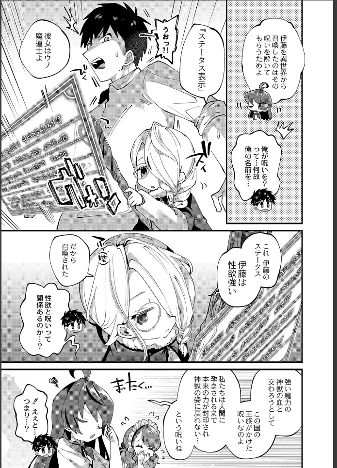 画像16