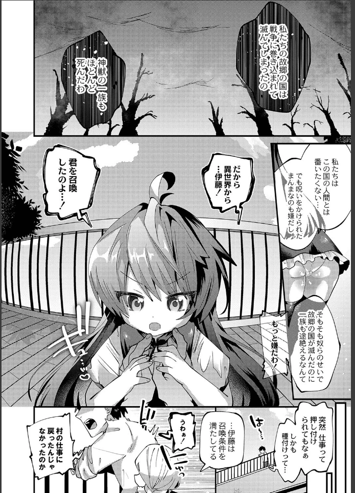 画像17