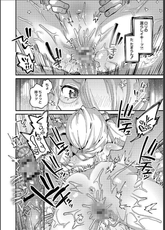 画像21