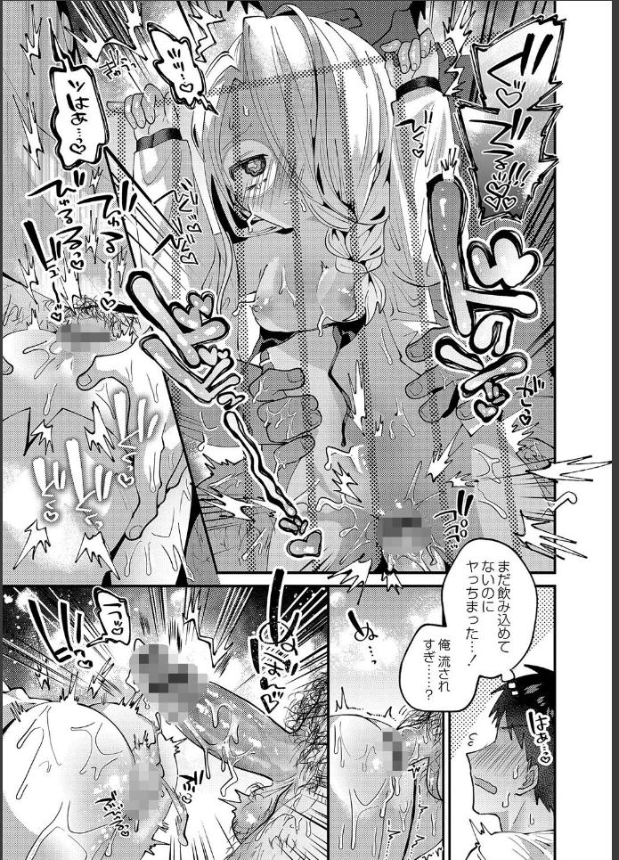 画像22