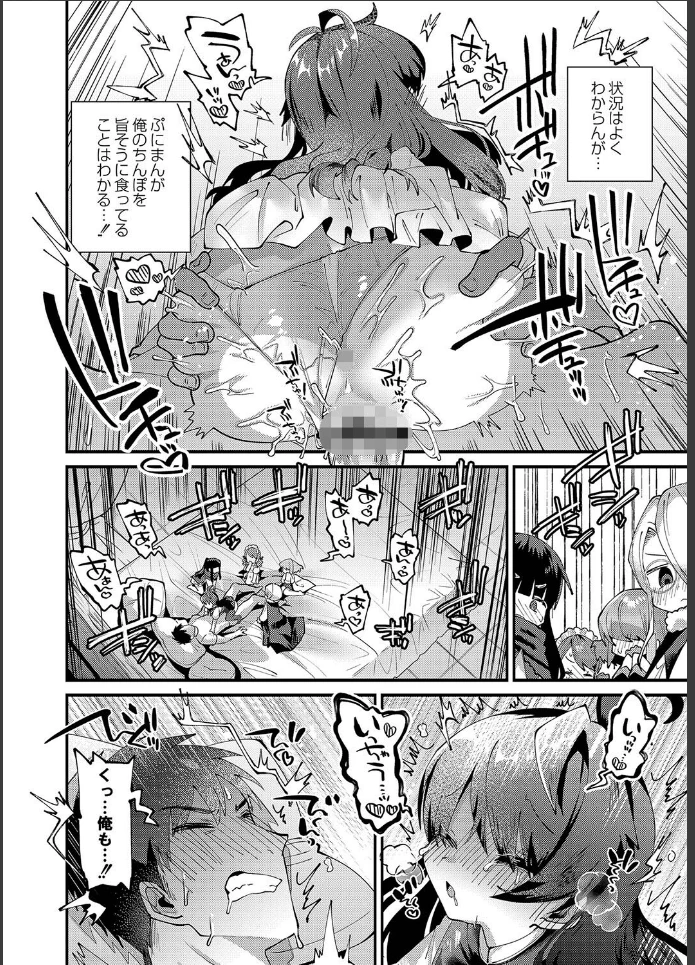 画像9