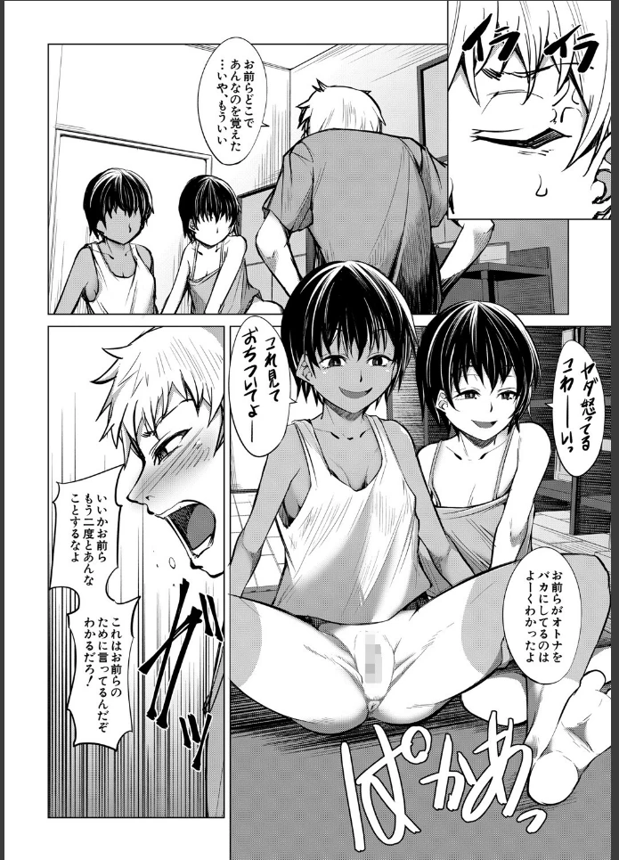 画像15