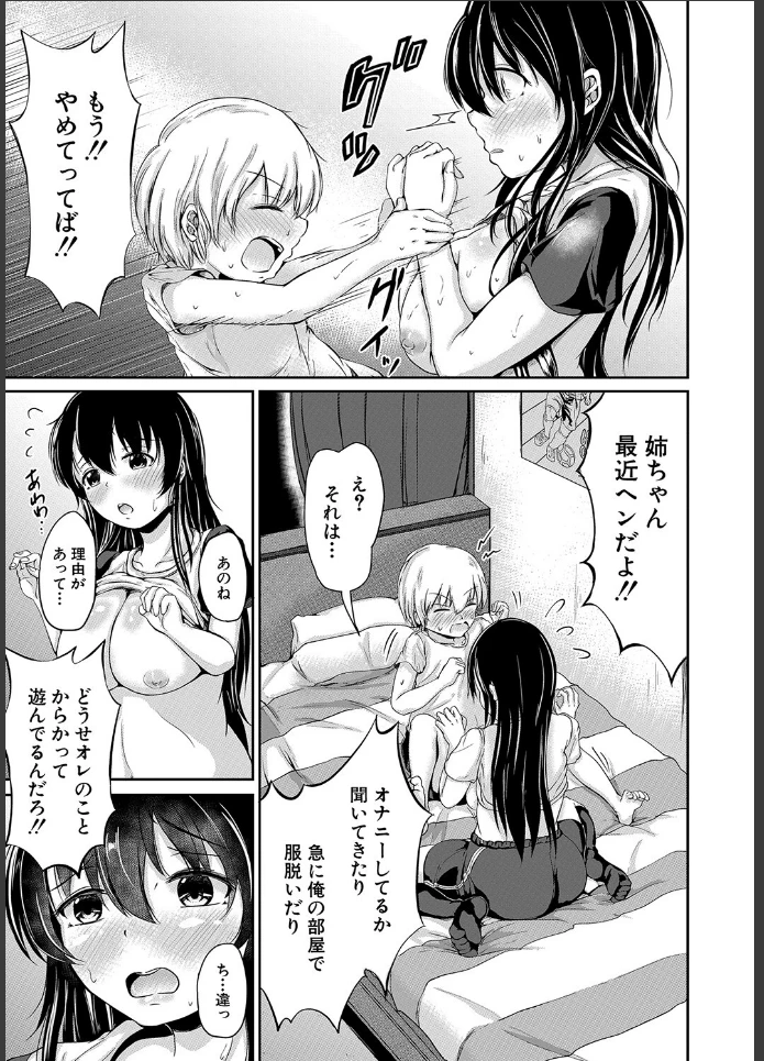 画像14