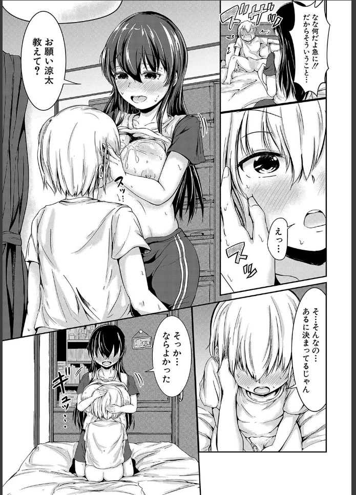 画像24