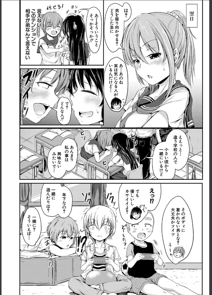 画像5