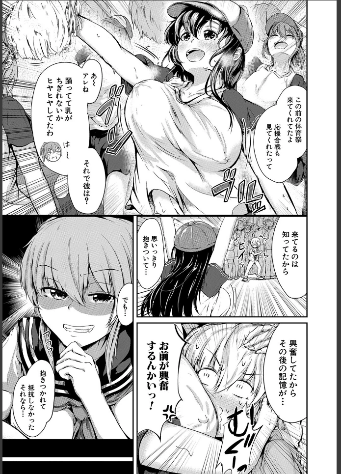 画像6
