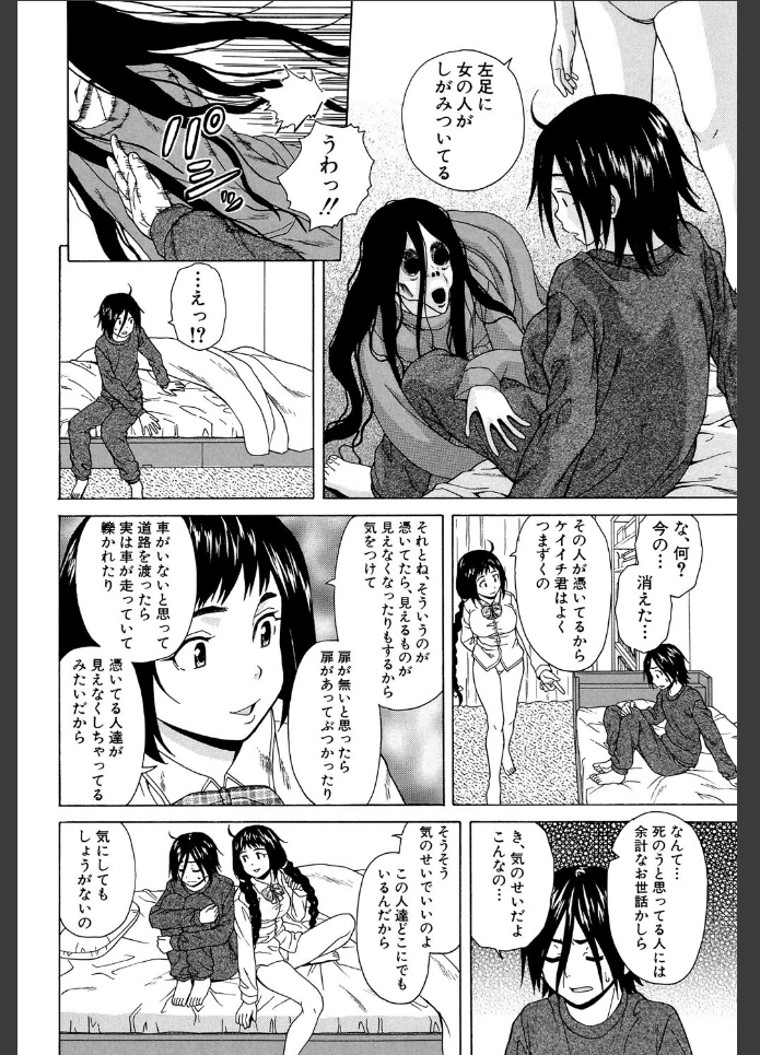 画像21