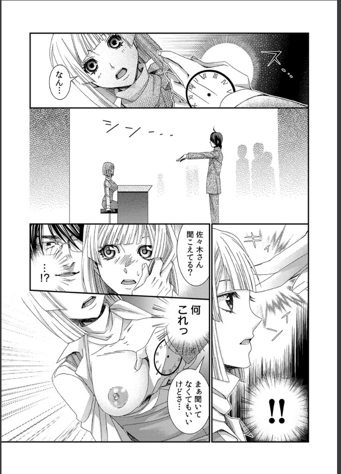 画像12