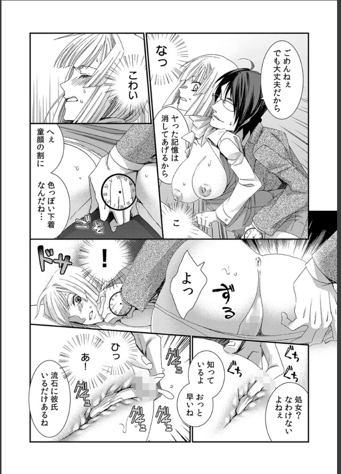画像13