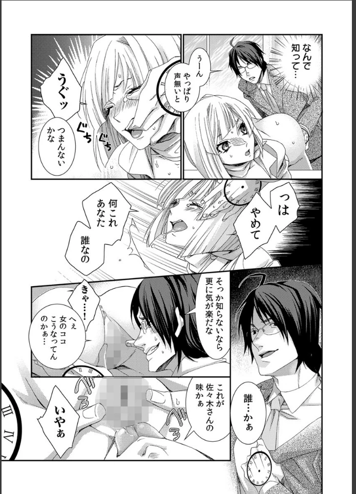 画像14