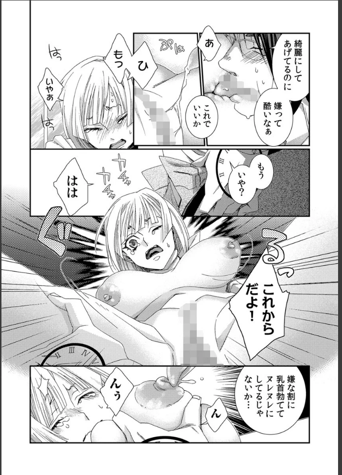 画像15