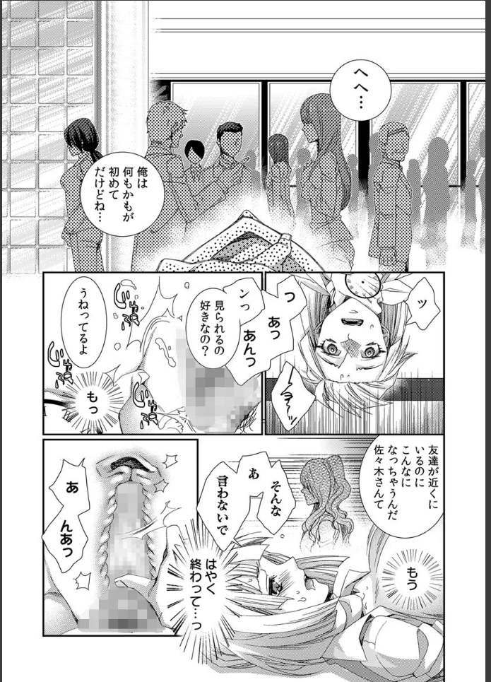画像18