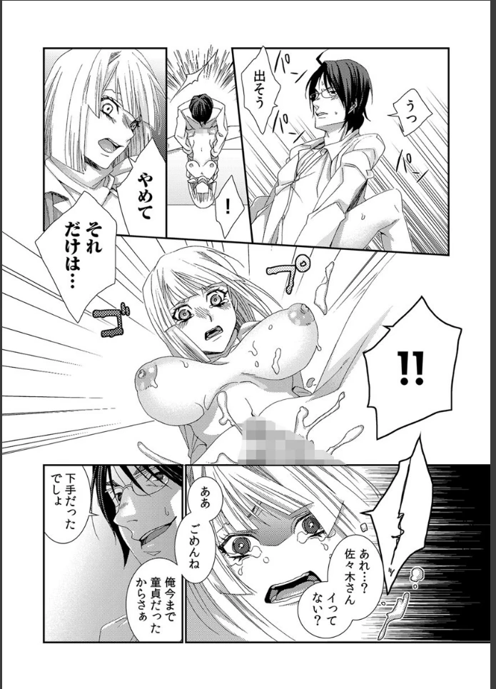 画像19
