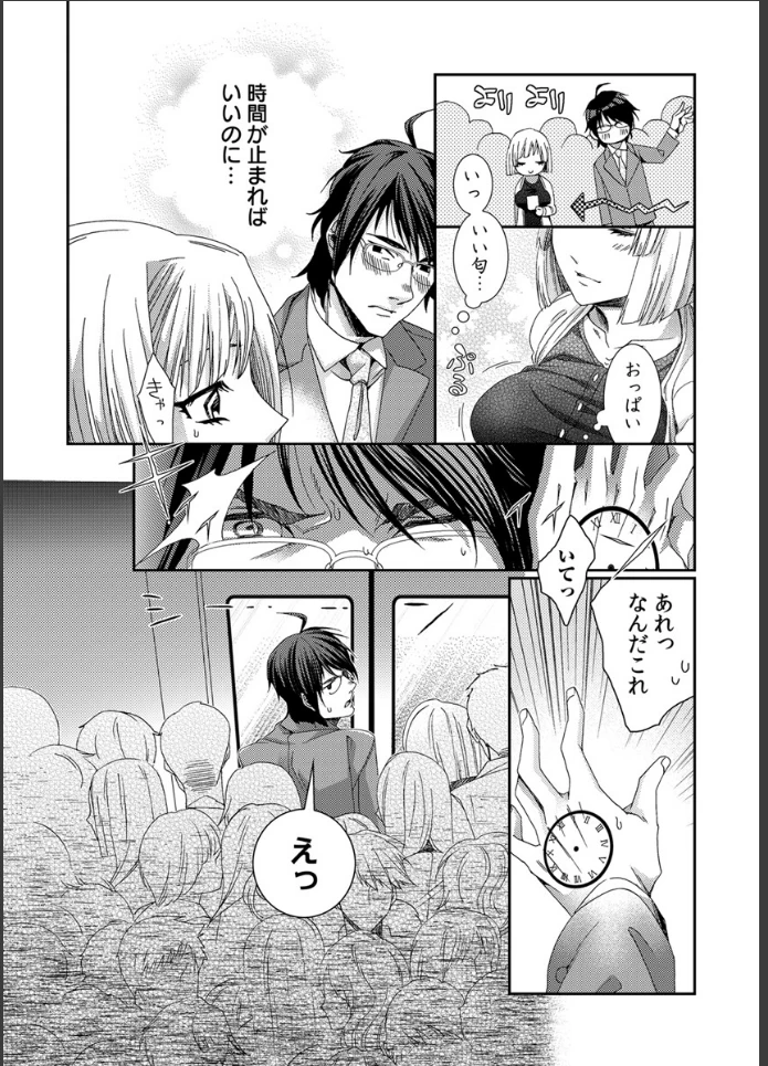 画像4