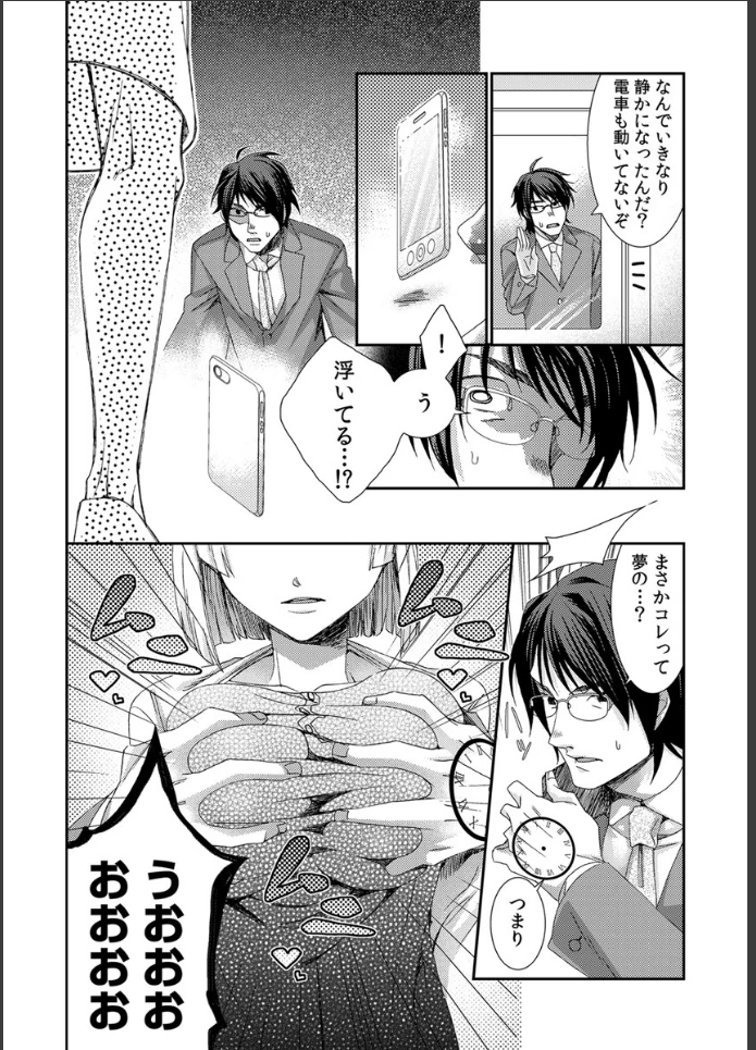 画像5