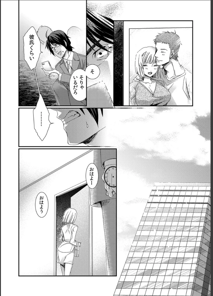 画像7