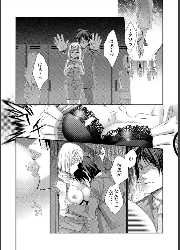 画像8