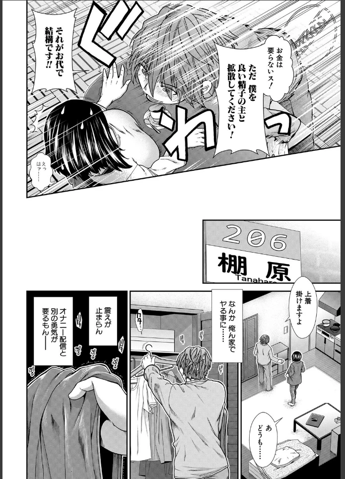 画像11