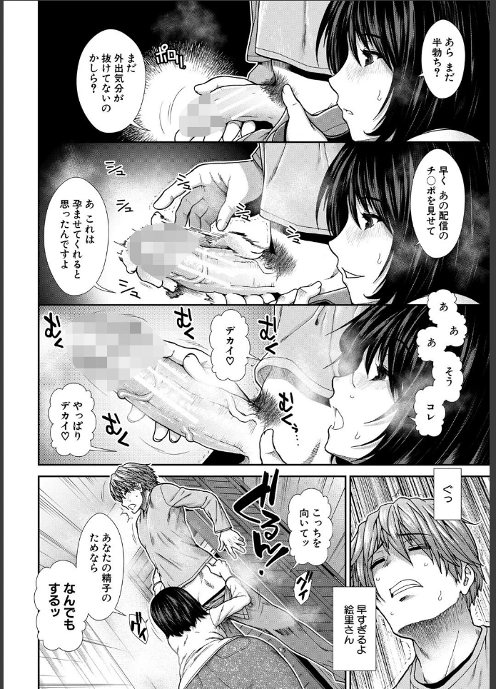 画像13