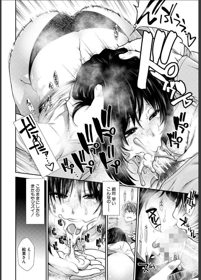 画像17