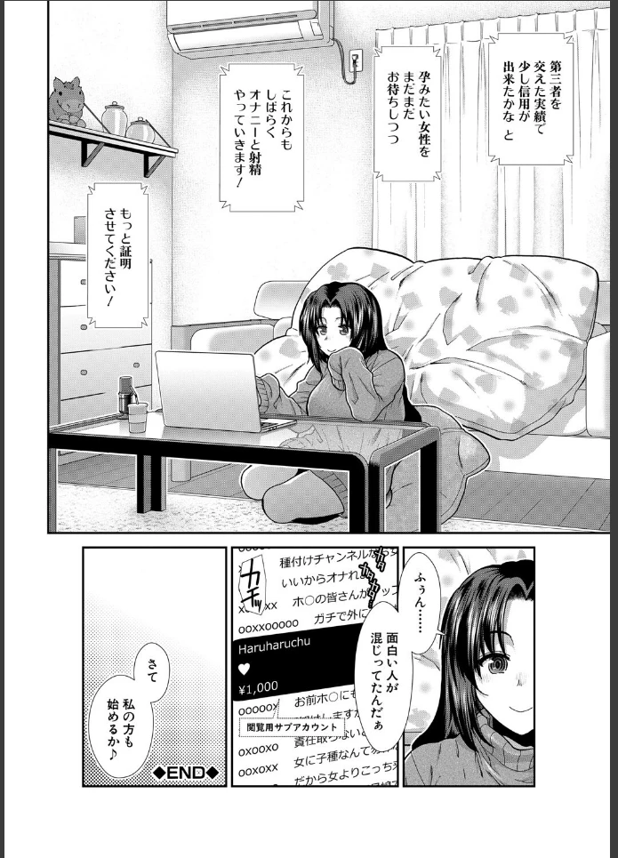 画像39