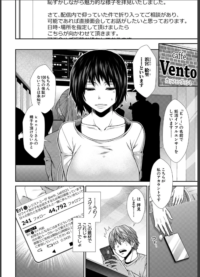 画像9