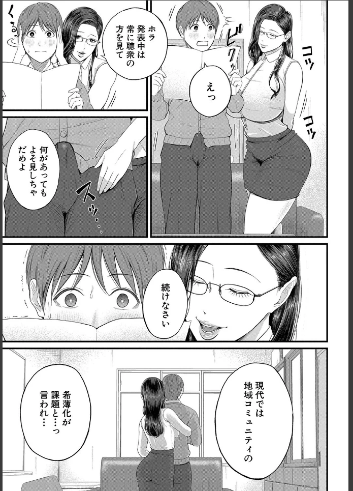 画像10