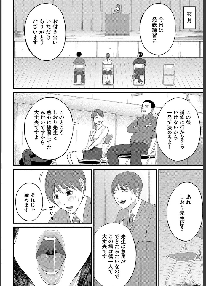 画像13
