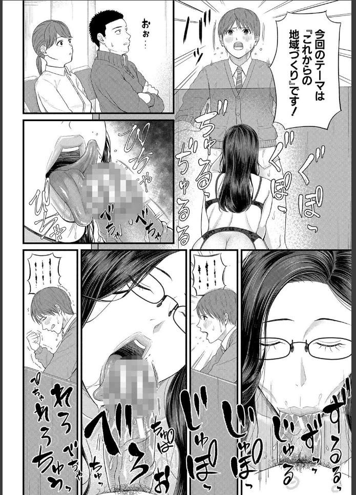 画像15