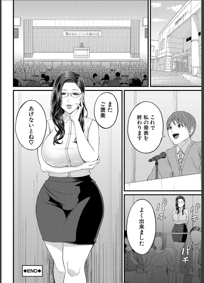 画像29