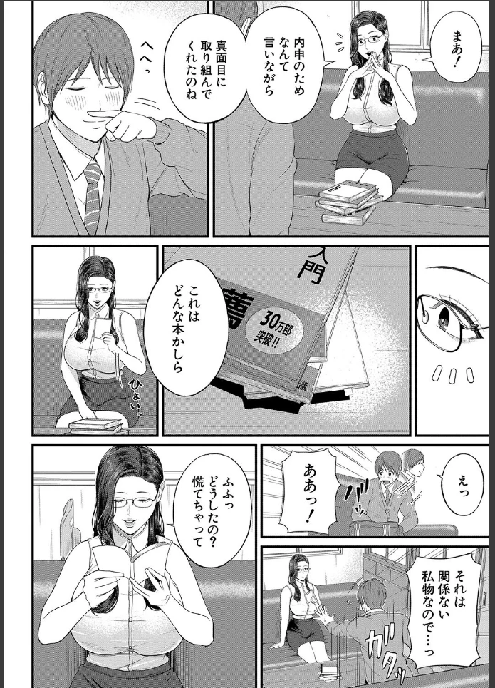 画像5