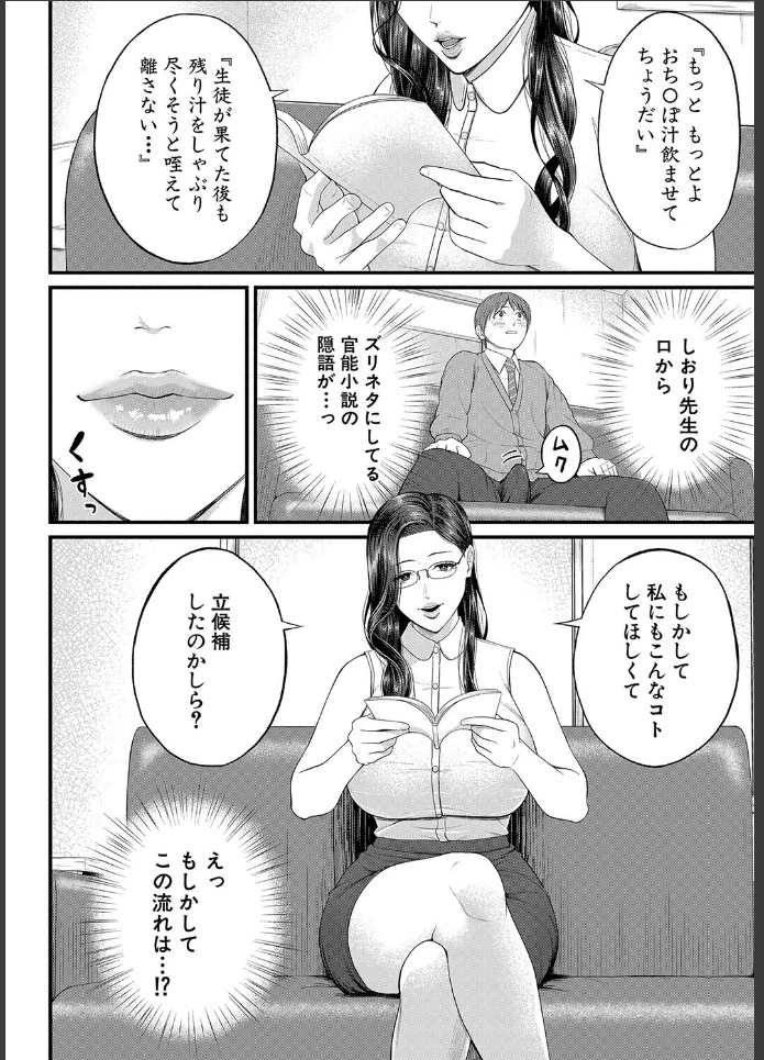 画像7